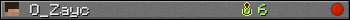 O_Zayc userbar 350x20