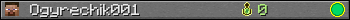 Ogyrechik001 userbar 350x20