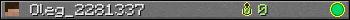 Oleg_2281337 userbar 350x20