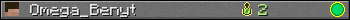 Omega_Benyt userbar 350x20