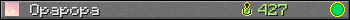 Opapopa userbar 350x20