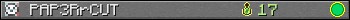 Юзербар 350x20 для PAP3RrCUT