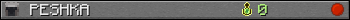 PESHKA userbar 350x20