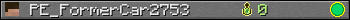 Юзербар 350x20 для PE_FormerCar2753