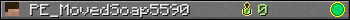 Юзербар 350x20 для PE_MovedSoap5590