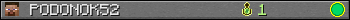 PODONOK52 userbar 350x20