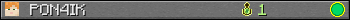 PON4IK userbar 350x20