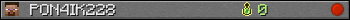 PON4IK228 userbar 350x20