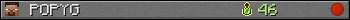 POPYG userbar 350x20