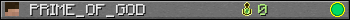 PRIME_OF_GOD userbar 350x20