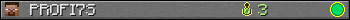PROFI7S userbar 350x20