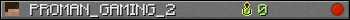 PROMAN_GAMING_2 userbar 350x20