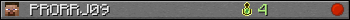 PRORRJ09 userbar 350x20