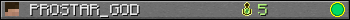 PROSTAR_GOD userbar 350x20