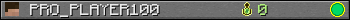 PRO_PLAYER100 userbar 350x20