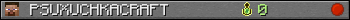 PSUXUCHKACRAFT userbar 350x20