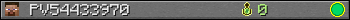 PV54433970 userbar 350x20