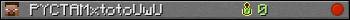 PYCTAMxtotoUwU userbar 350x20