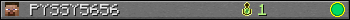 Benutzerleisten 350x20 für PYSSY5656