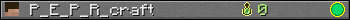 P_E_P_R_craft userbar 350x20