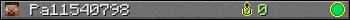 Pa11540798 userbar 350x20