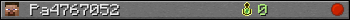 Pa4767052 userbar 350x20