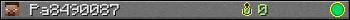 Pa8490087 userbar 350x20