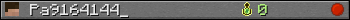 Pa9164144_ userbar 350x20