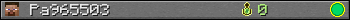 Pa965503 userbar 350x20