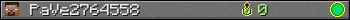Юзербар 350x20 для PaVe2764558