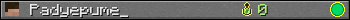 Padyepume_ userbar 350x20
