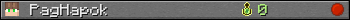 PagHapok userbar 350x20