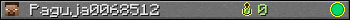 Paguja0068512 userbar 350x20