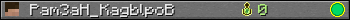 Pam3aH_KagblpoB userbar 350x20