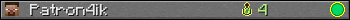 Patron4ik userbar 350x20