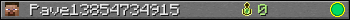 Pave13854734915 userbar 350x20