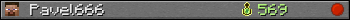 Pavel666 userbar 350x20