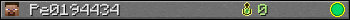 Pe0194434 userbar 350x20