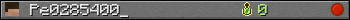 Pe0285400_ userbar 350x20