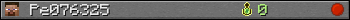 Pe076325 userbar 350x20