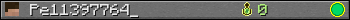 Pe11397764_ userbar 350x20