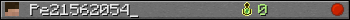 Pe21562054_ userbar 350x20
