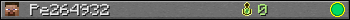 Pe264932 userbar 350x20