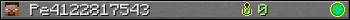 Pe4122817543 userbar 350x20