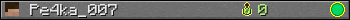 Pe4ka_007 userbar 350x20