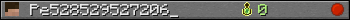 Pe528529527206_ userbar 350x20