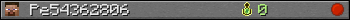 Pe54362806 userbar 350x20