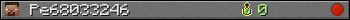 Pe68033246 userbar 350x20
