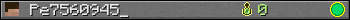 Pe7560945_ userbar 350x20