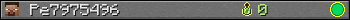 Pe7975496 userbar 350x20
